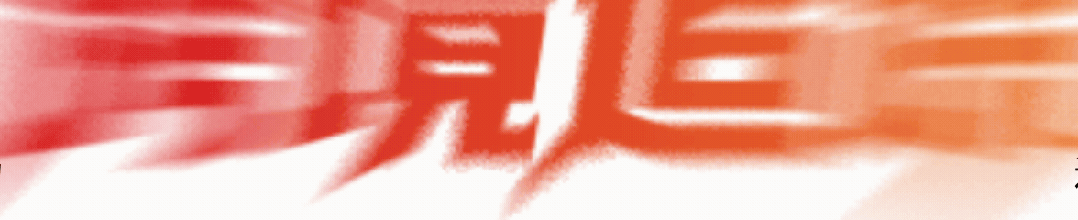 图片[1]-特朗普砍了拼多多一刀-AI Express News