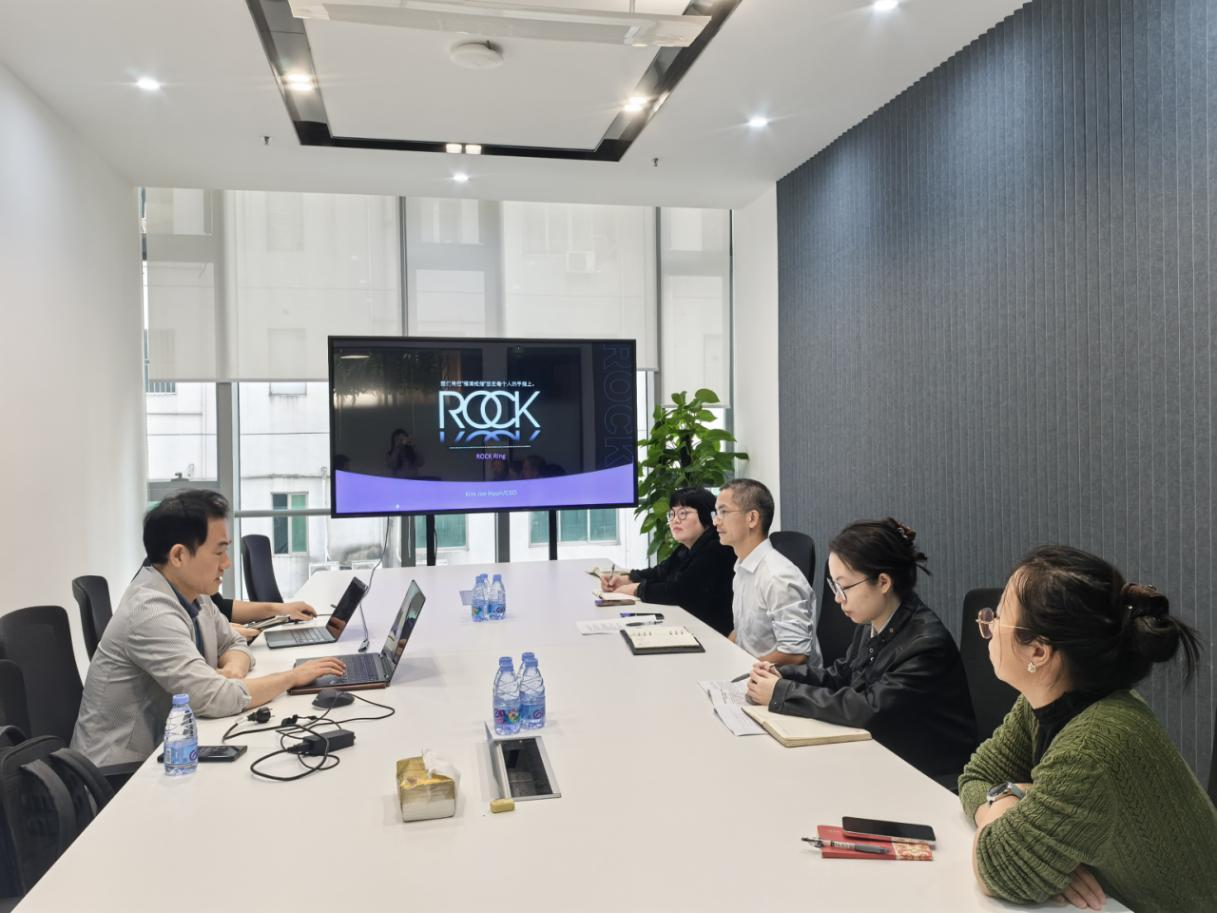 图片[6]-再落一子！外籍黑科技ROCK进驻深圳罗湖-AI Express News