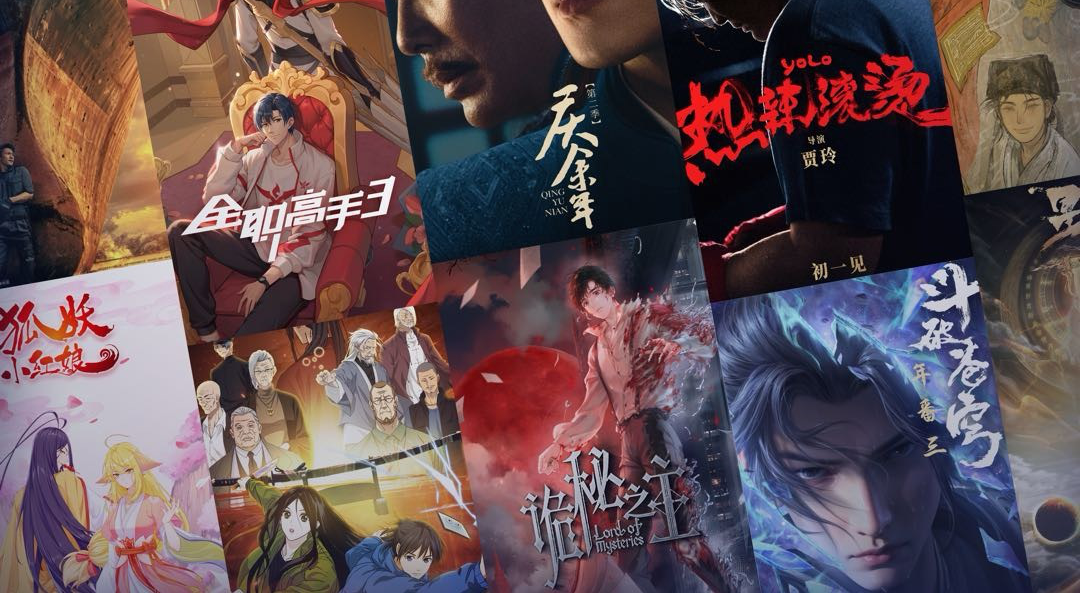 AI成就了漫剧，资本把筹码压给了阅文_中金在线财经号