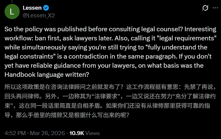 图片[8]-中国科协重磅回击，NeurIPS含金量一夜归零！AI顶会已死？-AI Express News