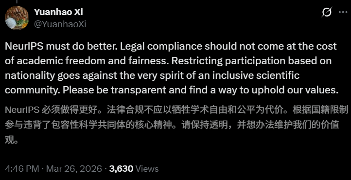 图片[11]-中国科协重磅回击，NeurIPS含金量一夜归零！AI顶会已死？-AI Express News