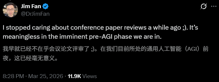 图片[24]-中国科协重磅回击，NeurIPS含金量一夜归零！AI顶会已死？-AI Express News