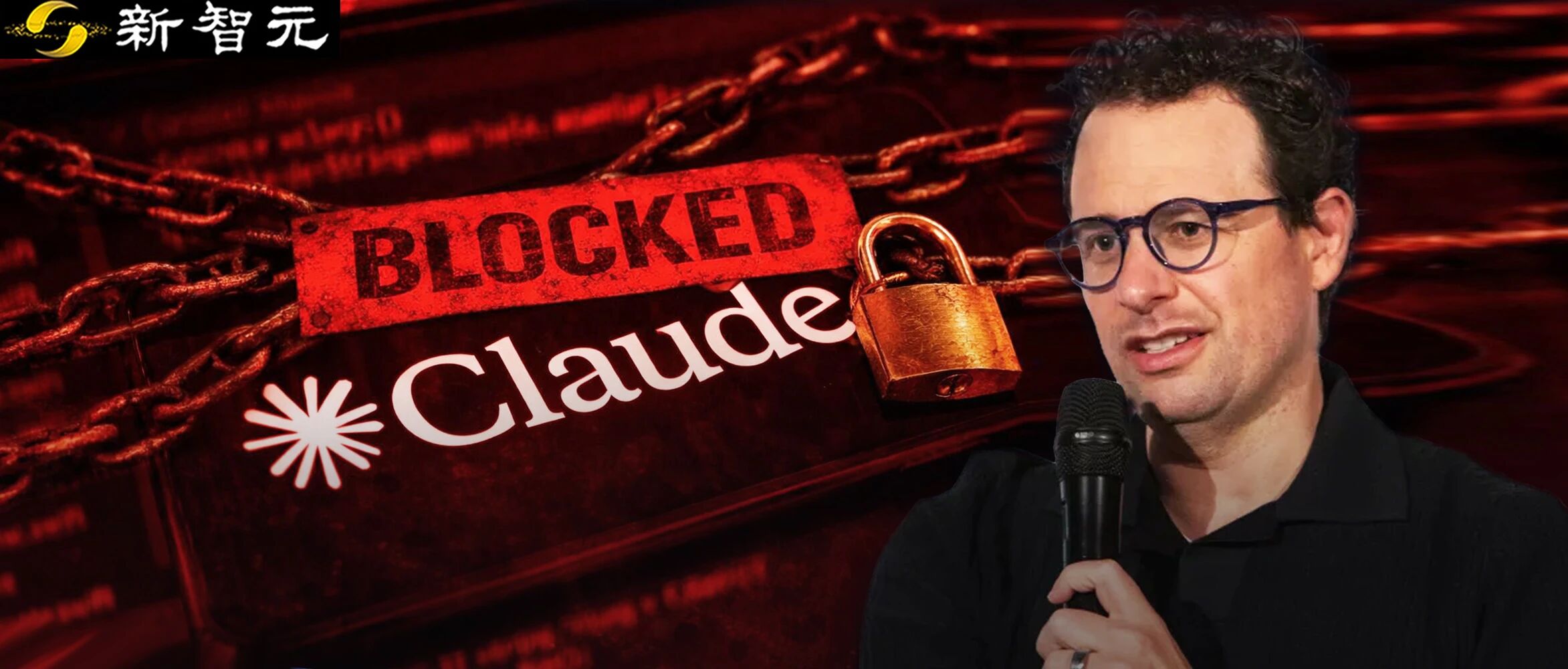 图片[1]-刚刚，Anthropic王炸Claude泄露！全面碾压Opus 4.6引爆全网-AI Express News