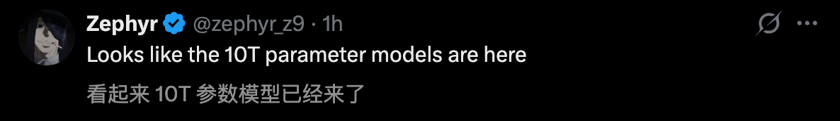 图片[4]-刚刚，Anthropic王炸Claude泄露！全面碾压Opus 4.6引爆全网-AI Express News