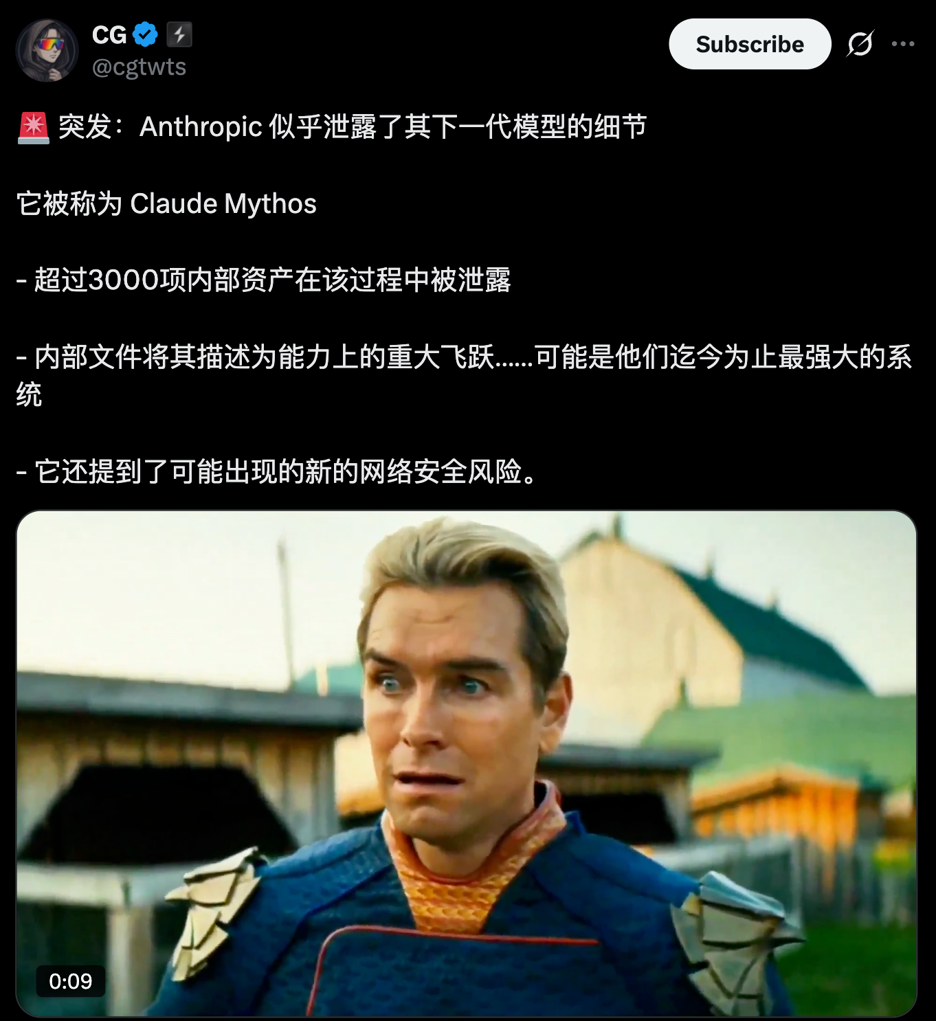 图片[6]-刚刚，Anthropic王炸Claude泄露！全面碾压Opus 4.6引爆全网-AI Express News