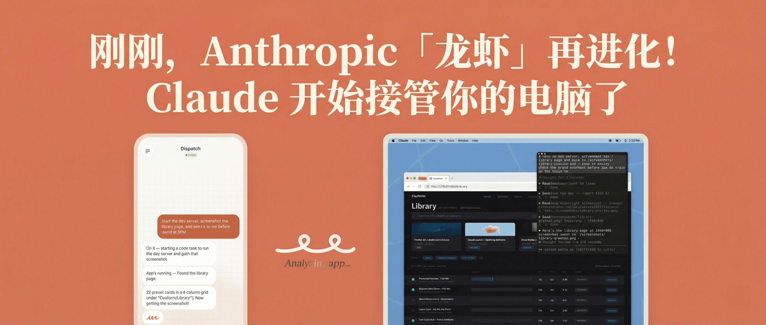 图片[6]-谷歌杀疯了，两天四连发！刚刚，Gemini 3.1 实时语音免费上线-AI Express News