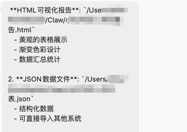 图片[12]-企业级AI Agent，选开源还是闭源？-AI Express News