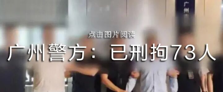 图片[2]-字节跳动：辞退65人-AI Express News