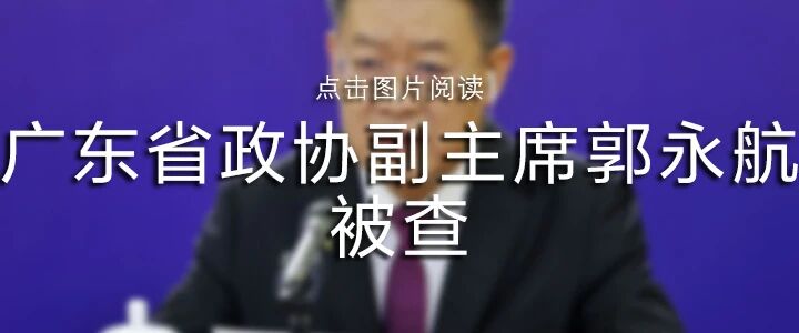 图片[3]-字节跳动：辞退65人-AI Express News