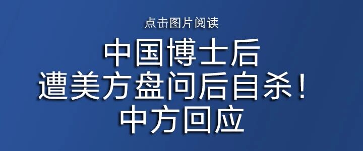 图片[4]-字节跳动：辞退65人-AI Express News