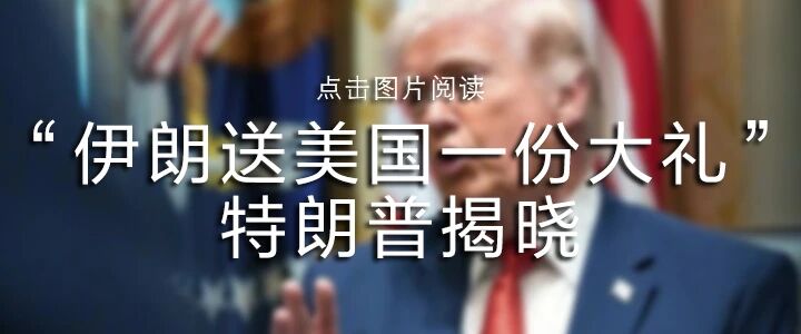 图片[5]-字节跳动：辞退65人-AI Express News