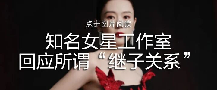 图片[6]-字节跳动：辞退65人-AI Express News