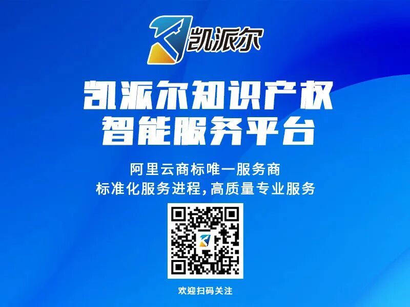 图片[5]-Manus前员工发帖(全文):Manus起了坏的示范作用,也是不完美受害者-AI Express News