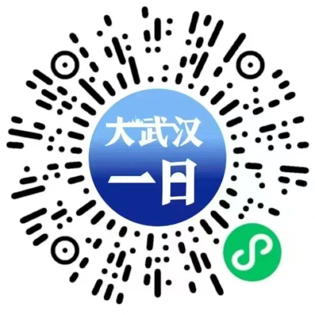 图片[6]-大二就抓住了风口！武汉一大学生让年轻人爱上喝茶-AI Express News