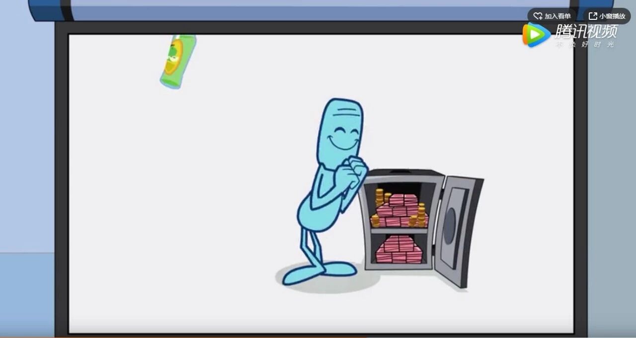 图片[6]-巴菲特亲自创作，比尔盖茨配音，这部财商动画值得每个孩子看看！-AI Express News