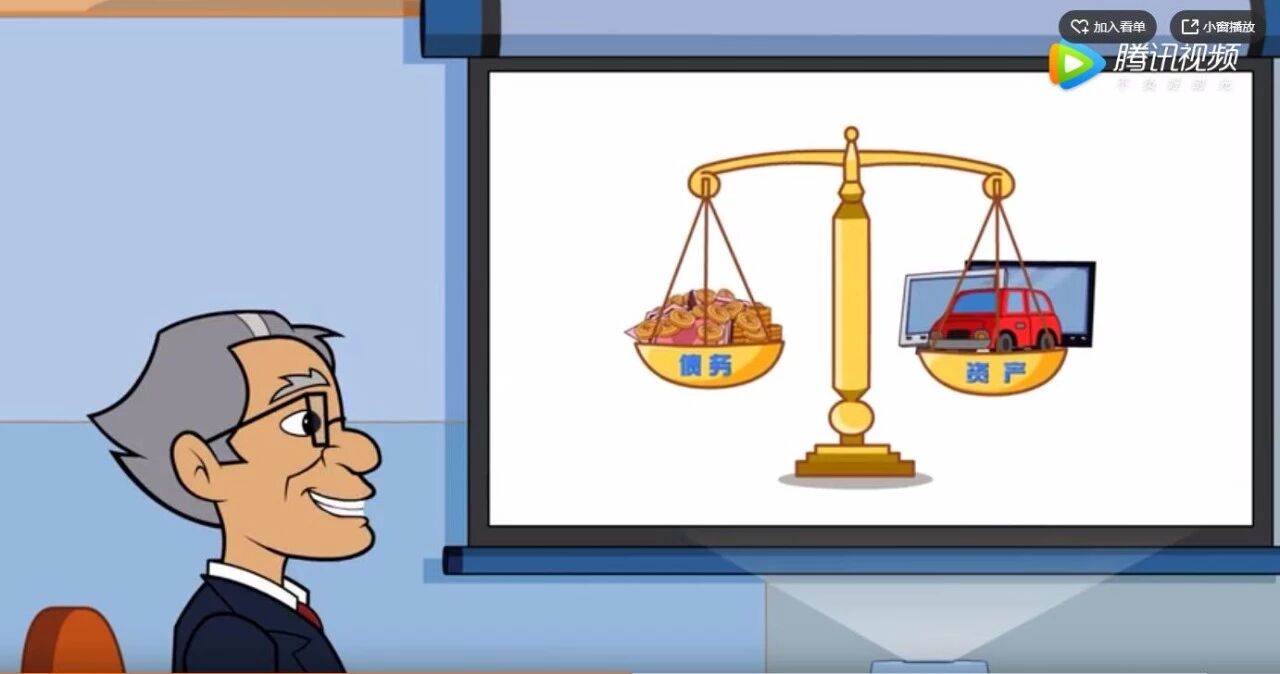 图片[9]-巴菲特亲自创作，比尔盖茨配音，这部财商动画值得每个孩子看看！-AI Express News