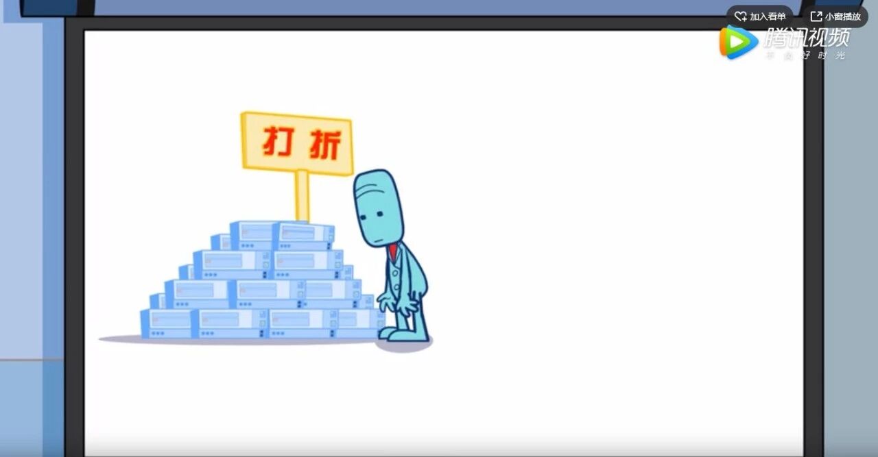 图片[17]-巴菲特亲自创作，比尔盖茨配音，这部财商动画值得每个孩子看看！-AI Express News