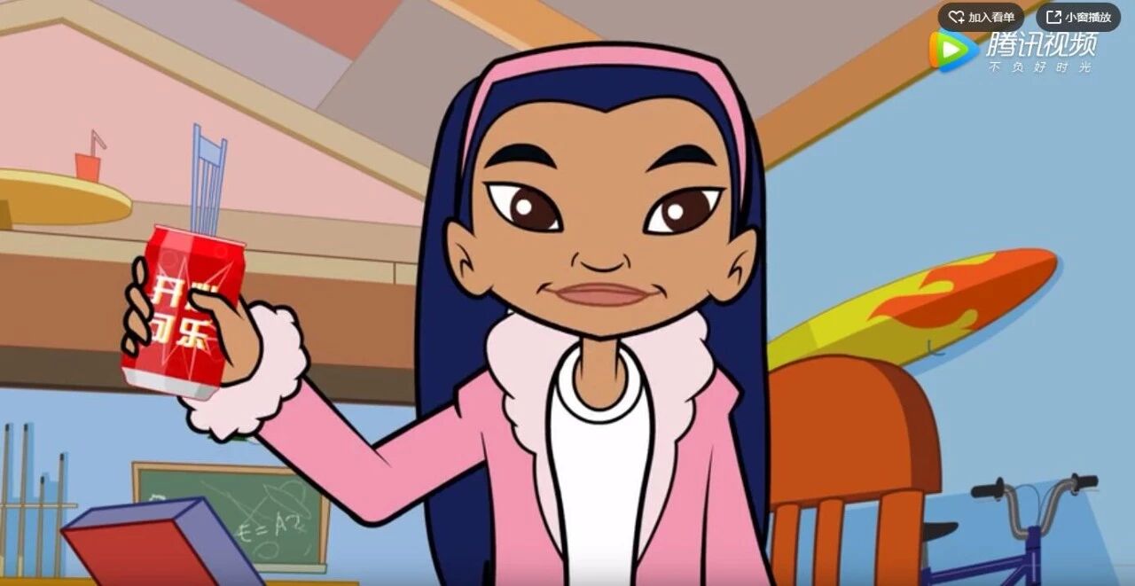 图片[18]-巴菲特亲自创作，比尔盖茨配音，这部财商动画值得每个孩子看看！-AI Express News