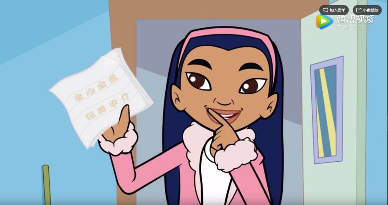 图片[24]-巴菲特亲自创作，比尔盖茨配音，这部财商动画值得每个孩子看看！-AI Express News