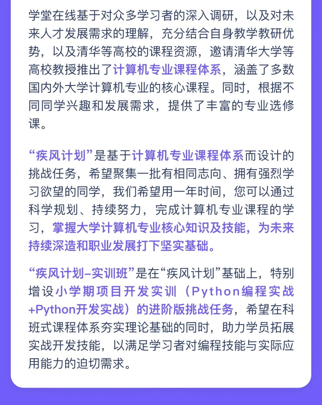 图片[5]-代码改崩了？用“版本控制（Git）”拯救你的团队开发烂摊子-AI Express News