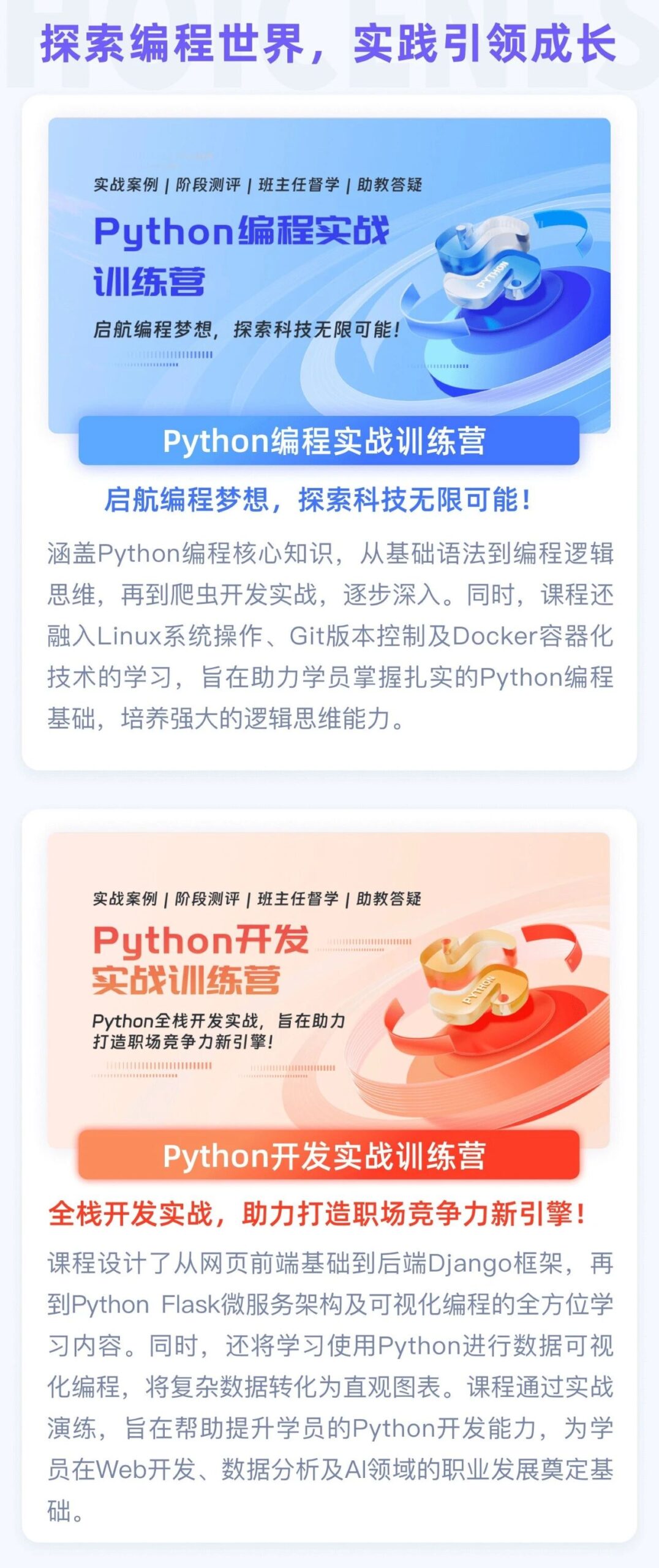 图片[9]-代码改崩了？用“版本控制（Git）”拯救你的团队开发烂摊子-AI Express News