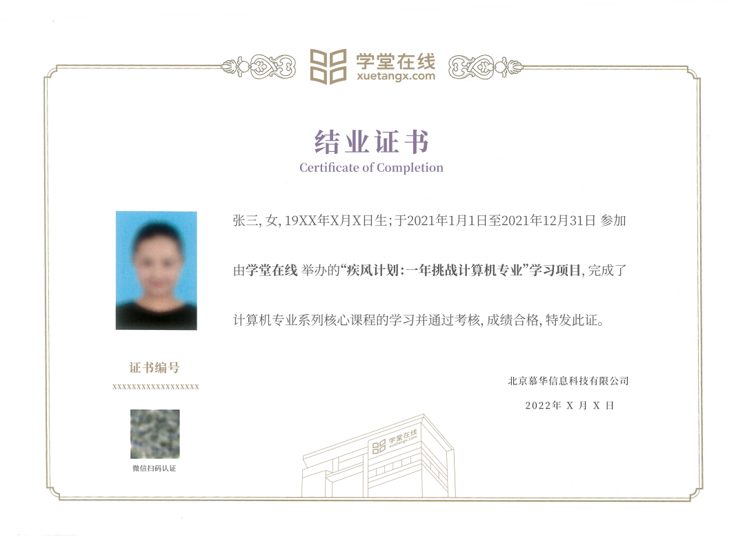 图片[11]-代码改崩了？用“版本控制（Git）”拯救你的团队开发烂摊子-AI Express News