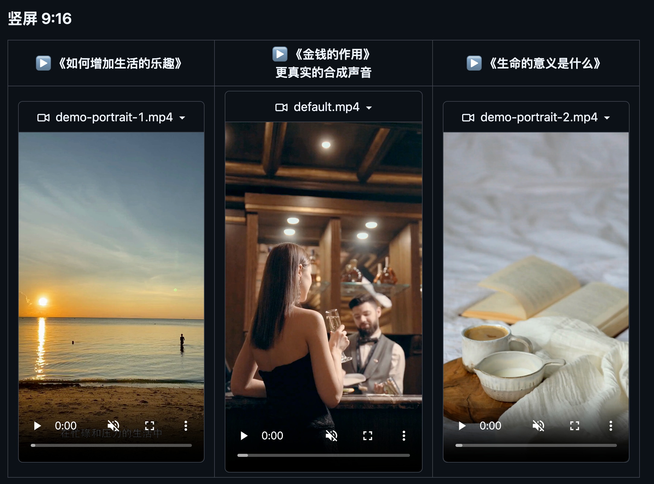 图片[5]-7 个最近 GitHub 上火火火的开源项目，推荐一哈。-AI Express News