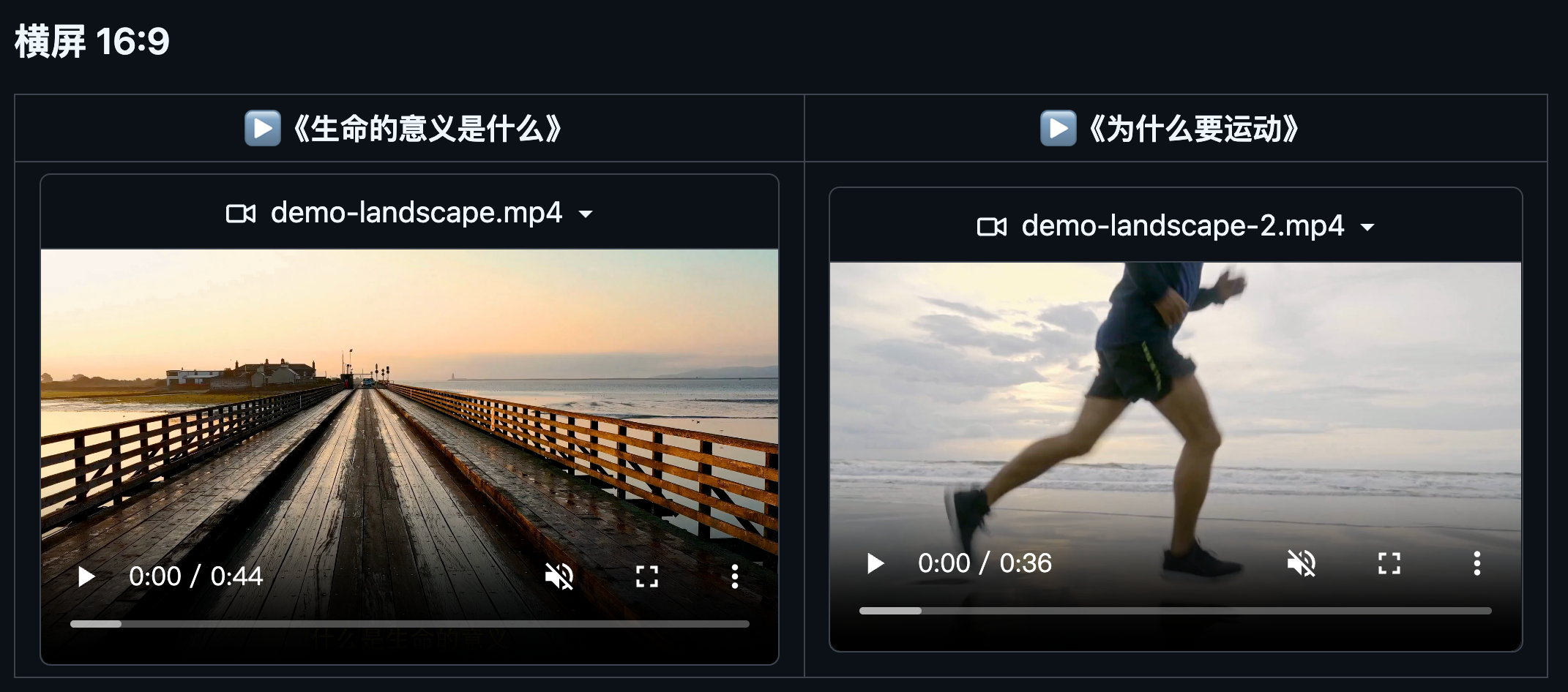 图片[6]-7 个最近 GitHub 上火火火的开源项目，推荐一哈。-AI Express News