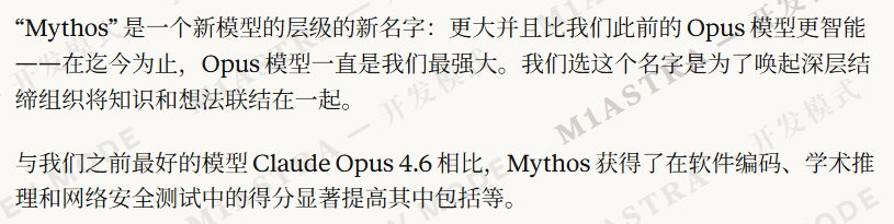 图片[17]-黑客帝国在谷歌成真？绝密AI曝光: 服务器挤爆，布林狂肝代码不停-AI Express News