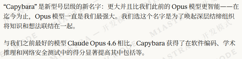 图片[18]-黑客帝国在谷歌成真？绝密AI曝光: 服务器挤爆，布林狂肝代码不停-AI Express News