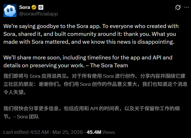 图片[24]-黑客帝国在谷歌成真？绝密AI曝光: 服务器挤爆，布林狂肝代码不停-AI Express News