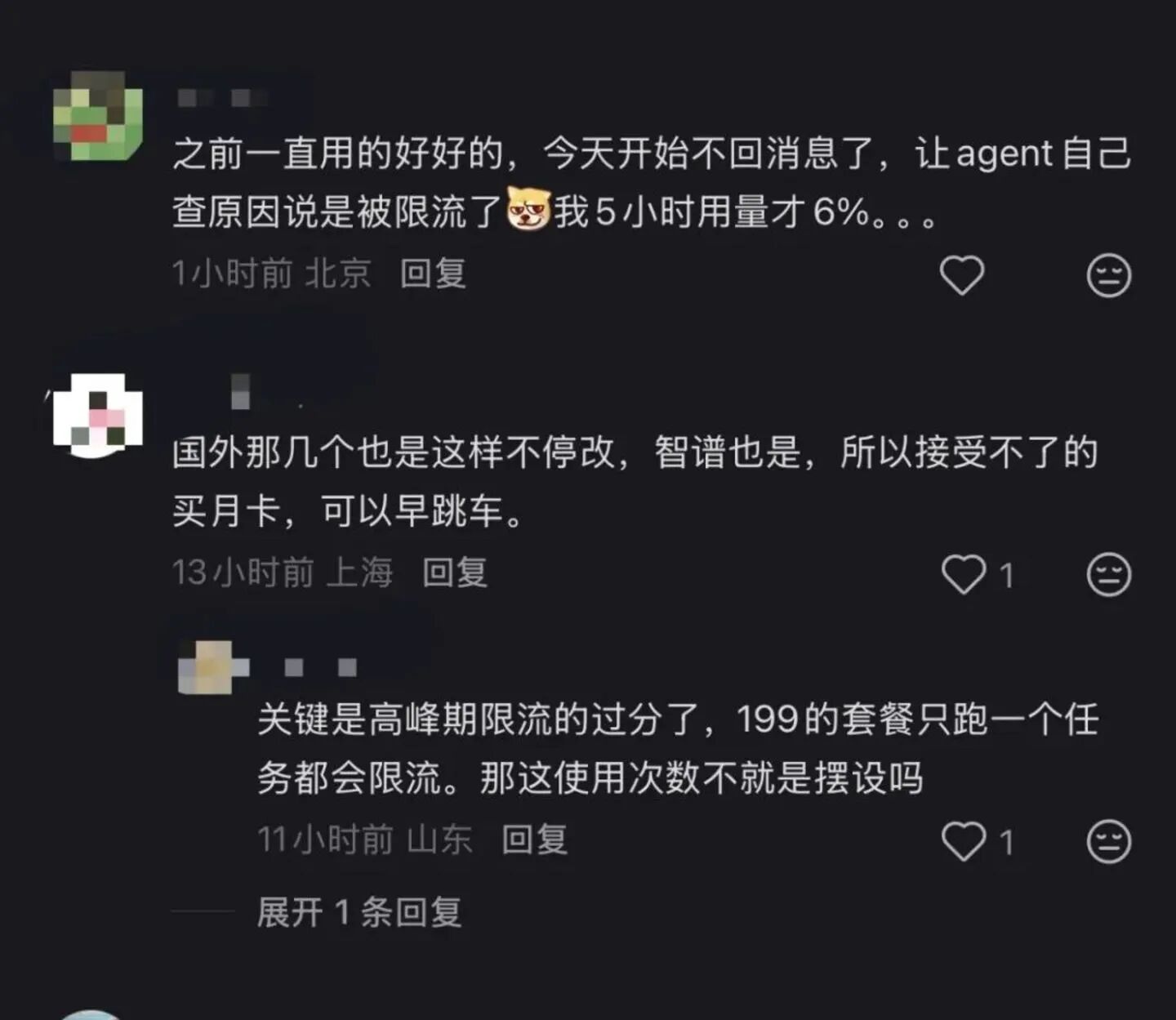 图片[4]-Kimi、Minimax 们的算力荒：智能白菜价，你买不到-AI Express News