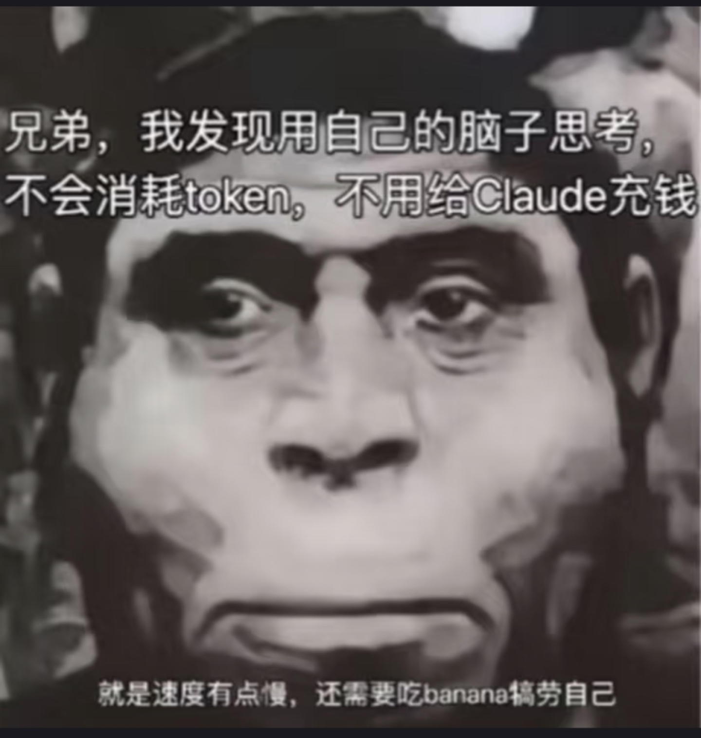 图片[5]-Kimi、Minimax 们的算力荒：智能白菜价，你买不到-AI Express News