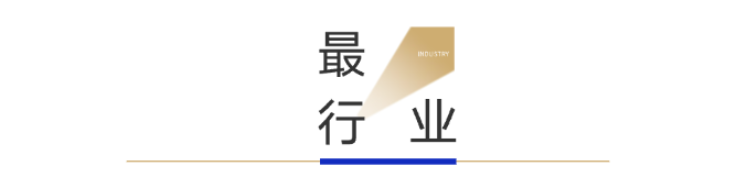 图片[3]-第一批靠短剧暴富的人，已经转行了-AI Express News