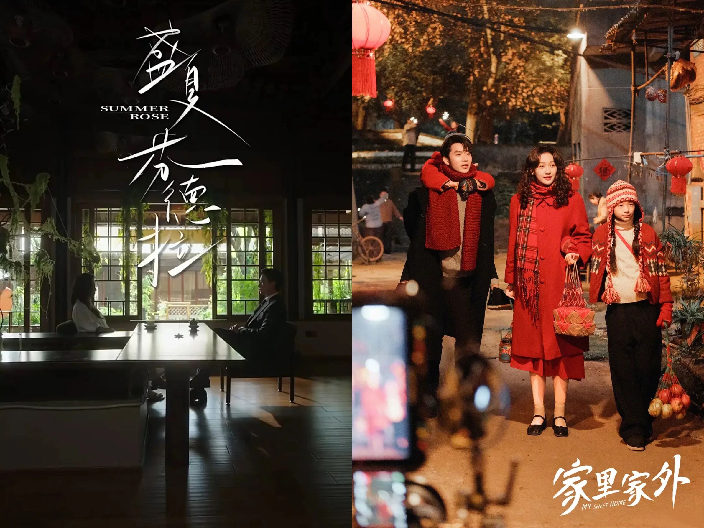 图片[10]-第一批靠短剧暴富的人，已经转行了-AI Express News