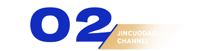 图片[15]-第一批靠短剧暴富的人，已经转行了-AI Express News