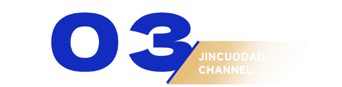 图片[22]-第一批靠短剧暴富的人，已经转行了-AI Express News