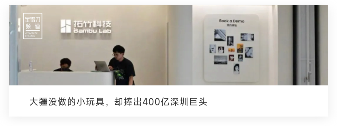 图片[29]-第一批靠短剧暴富的人，已经转行了-AI Express News