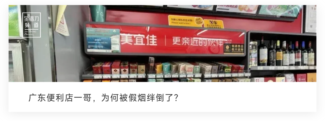 图片[30]-第一批靠短剧暴富的人，已经转行了-AI Express News