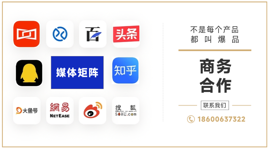 图片[31]-第一批靠短剧暴富的人，已经转行了-AI Express News