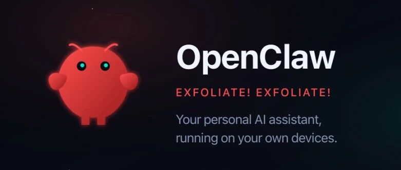 谁在制造“龙虾热”？当我们穿过一场名为“技术平权”的幻梦-AI Express News