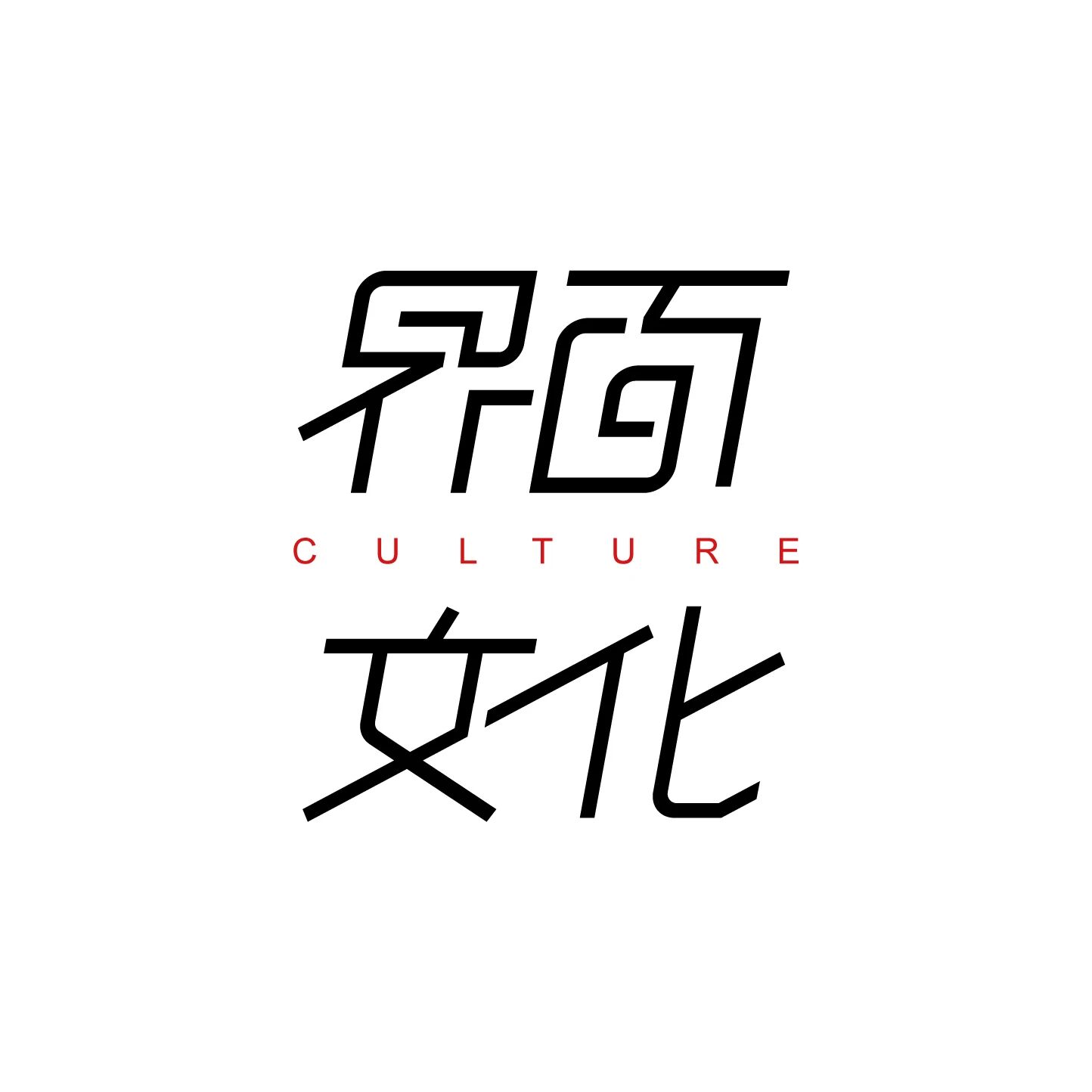 图片[1]-谁在制造“龙虾热”？当我们穿过一场名为“技术平权”的幻梦-AI Express News