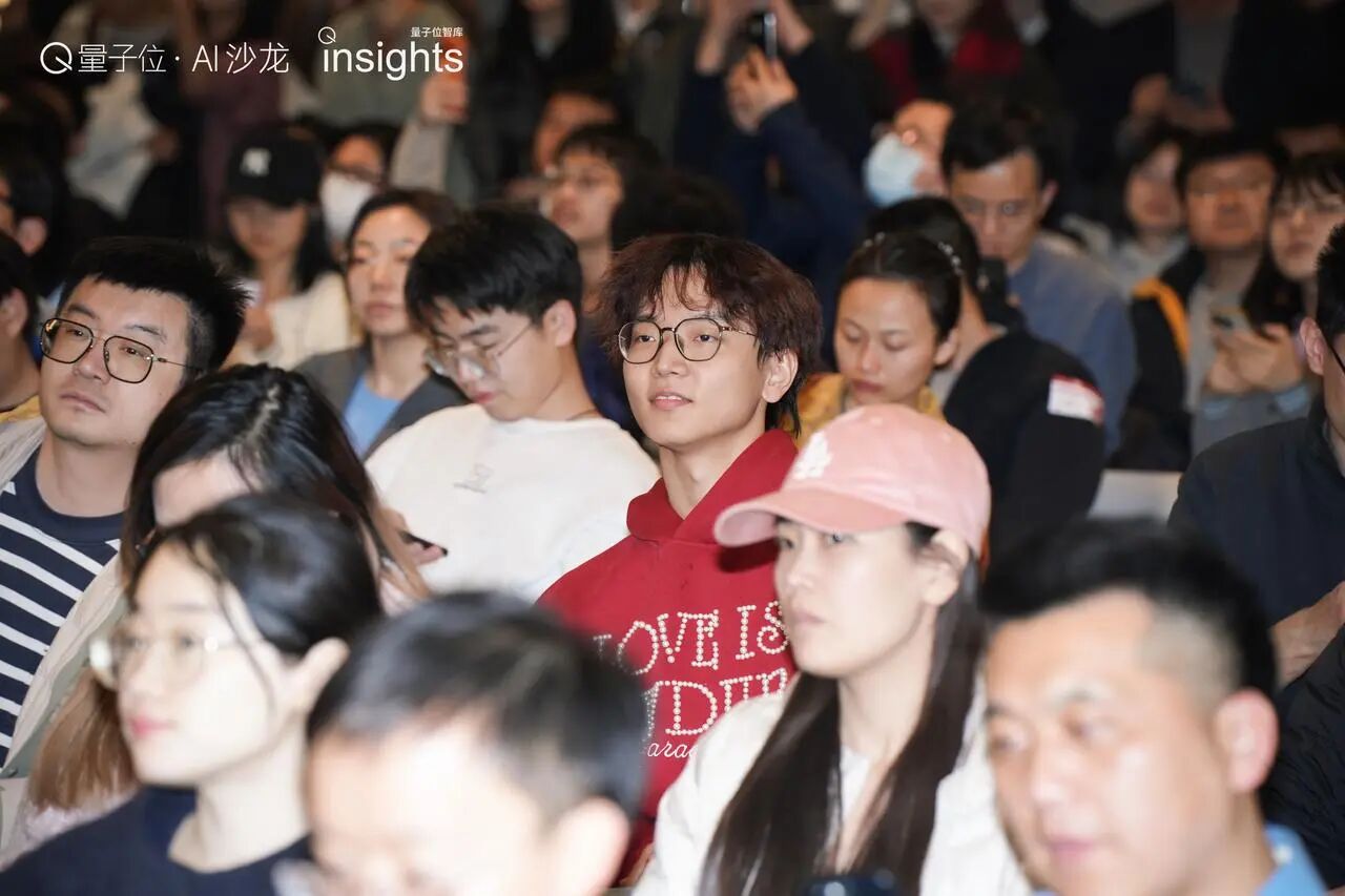 图片[4]-Skill会吃掉APP吗？龙虾时代，这个问题值得认真聊聊｜沙龙报名-AI Express News