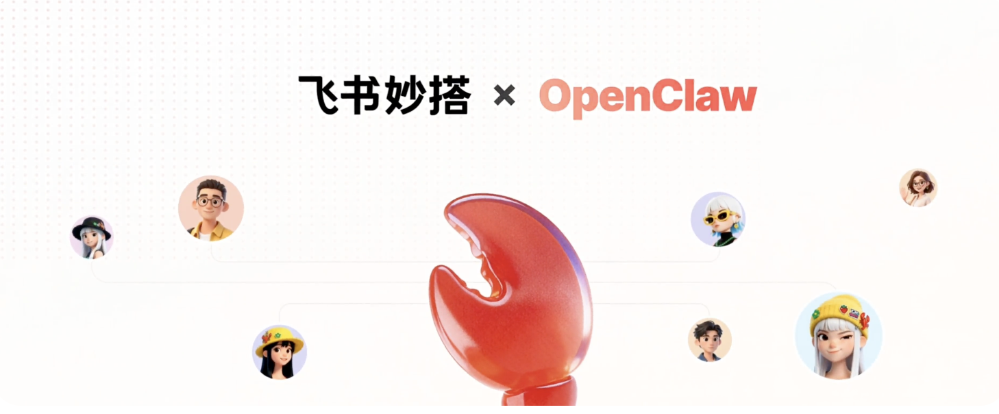 图片[2]-从“养虾”到“造海”：OpenClaw 从入门到精通完全指南（上）-AI Express News
