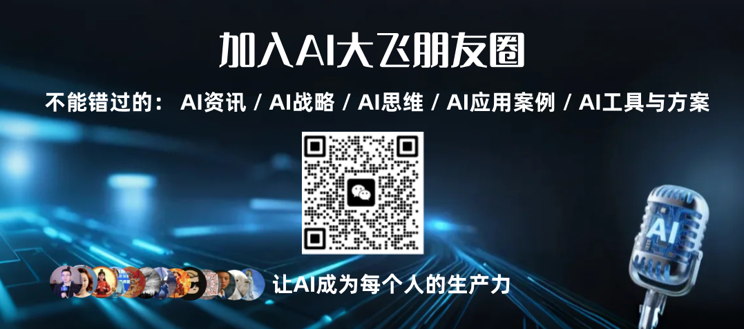 图片[24]-从“养虾”到“造海”：OpenClaw 从入门到精通完全指南（上）-AI Express News