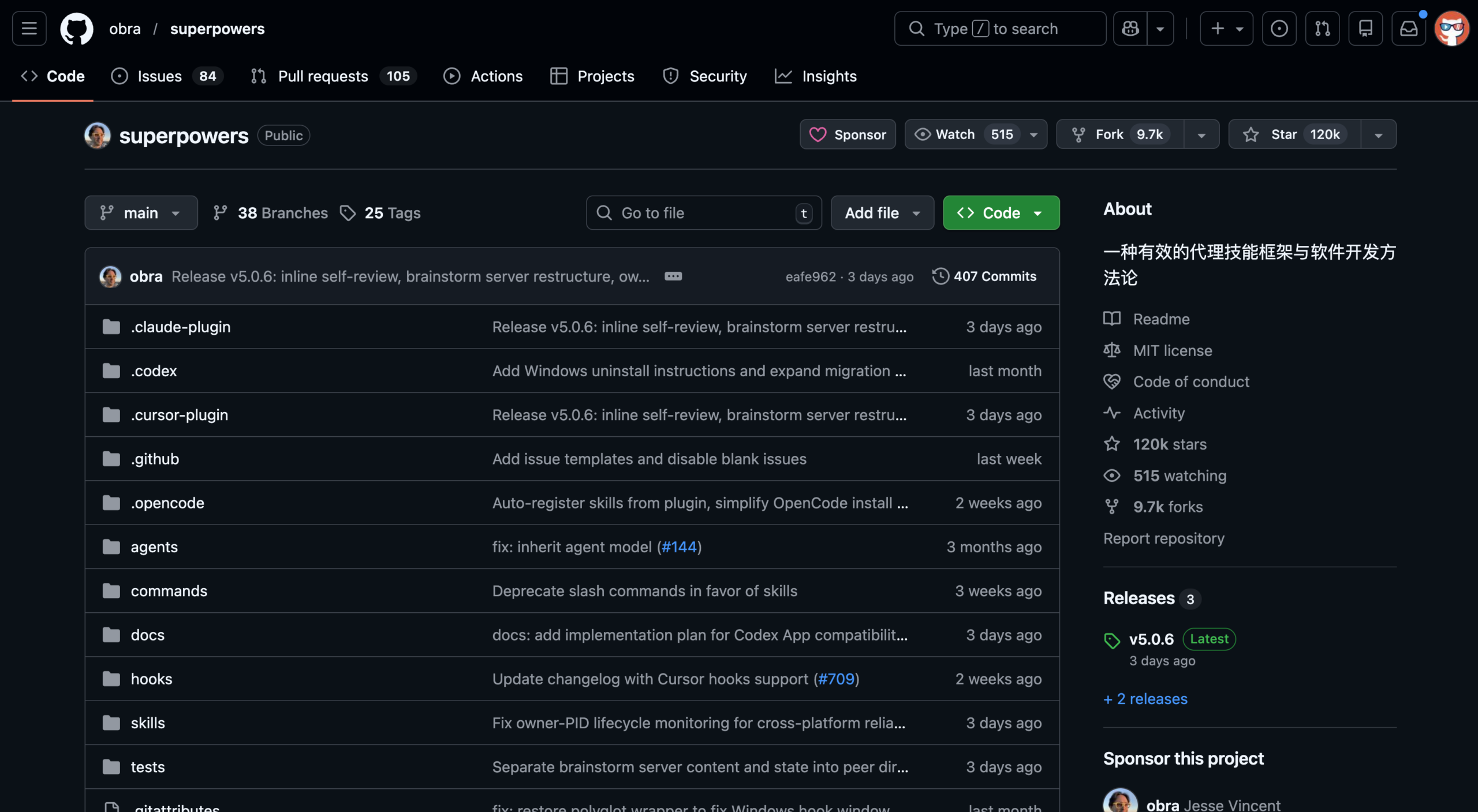 图片[1]-推荐 14 个 3 月份最牛牛牛牛的 GitHub 项目，这一期挺顶的。-AI Express News
