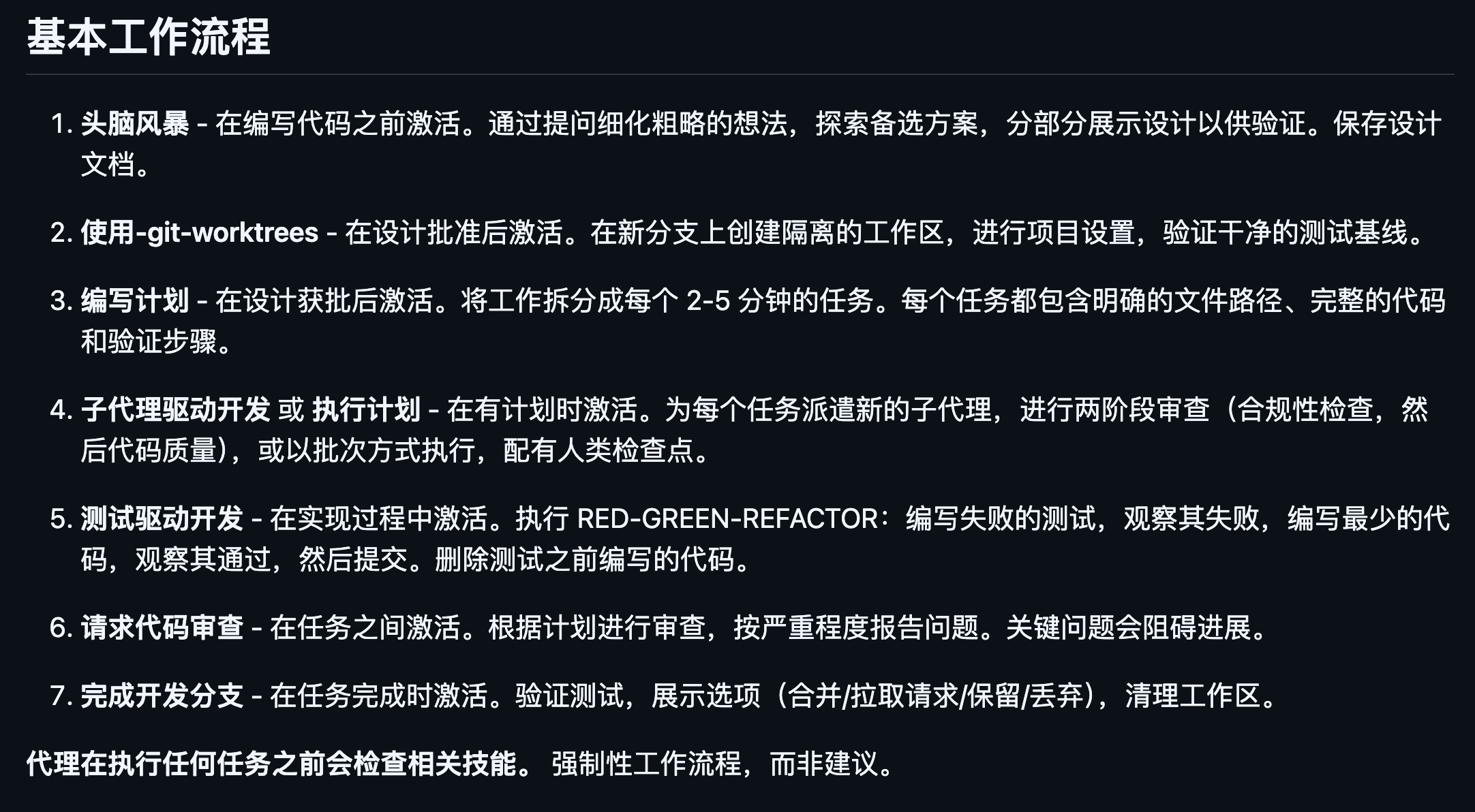 图片[2]-推荐 14 个 3 月份最牛牛牛牛的 GitHub 项目，这一期挺顶的。-AI Express News