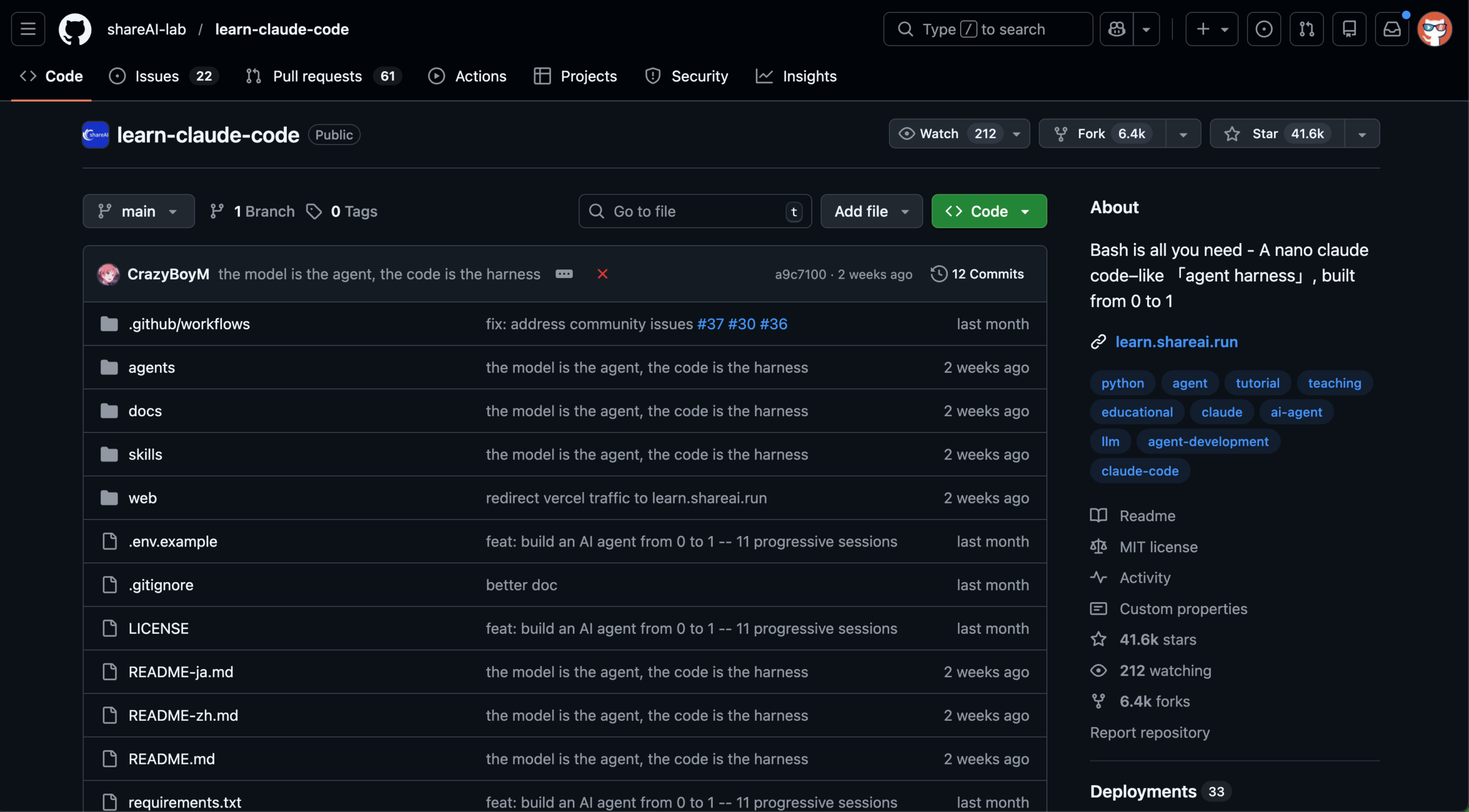 图片[12]-推荐 14 个 3 月份最牛牛牛牛的 GitHub 项目，这一期挺顶的。-AI Express News