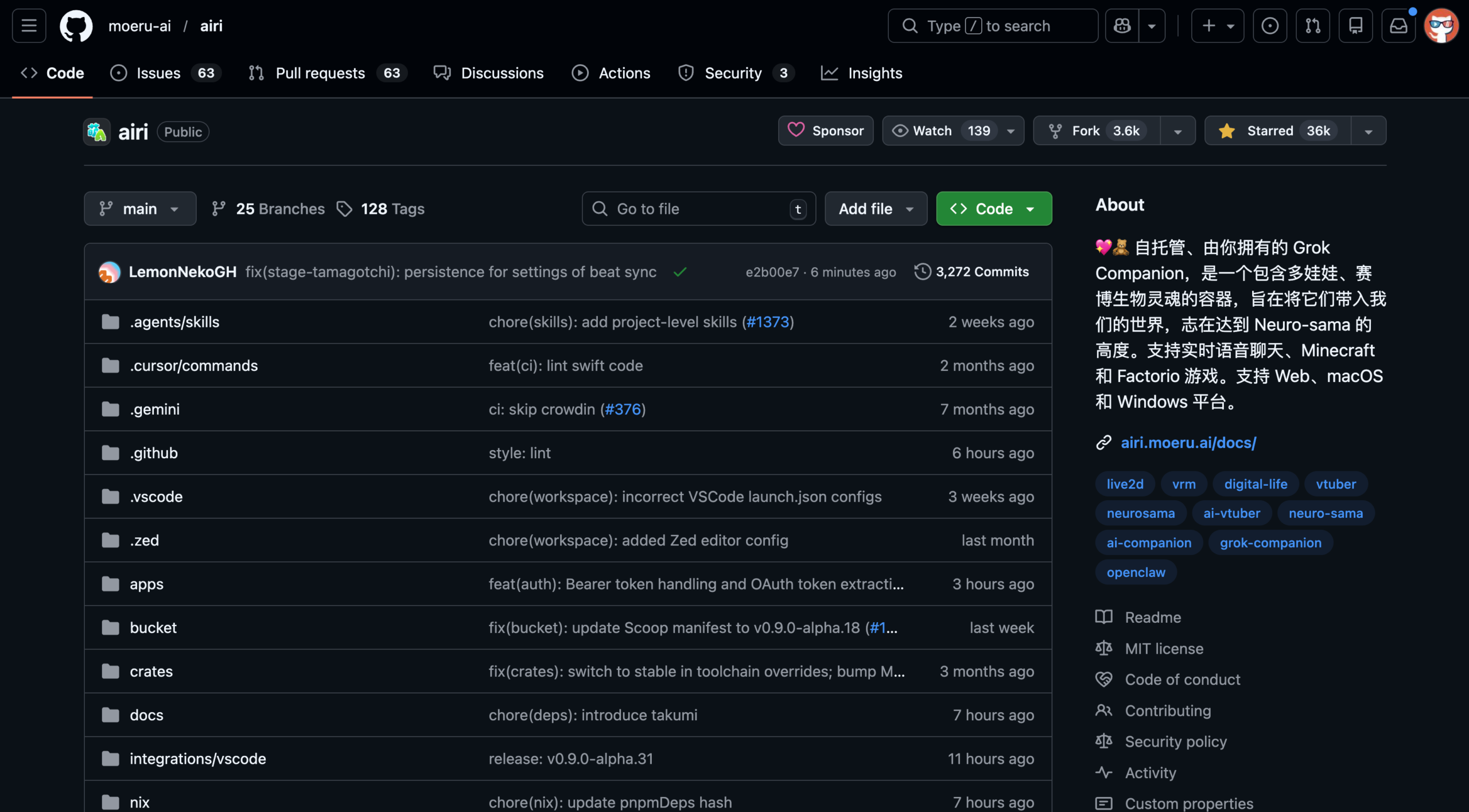 图片[15]-推荐 14 个 3 月份最牛牛牛牛的 GitHub 项目，这一期挺顶的。-AI Express News