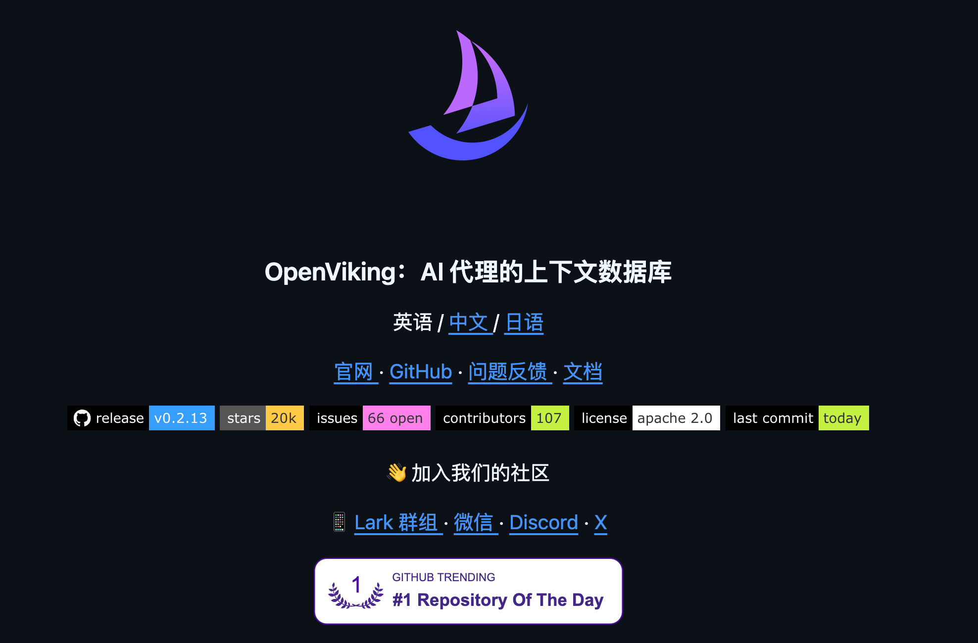 图片[24]-推荐 14 个 3 月份最牛牛牛牛的 GitHub 项目，这一期挺顶的。-AI Express News